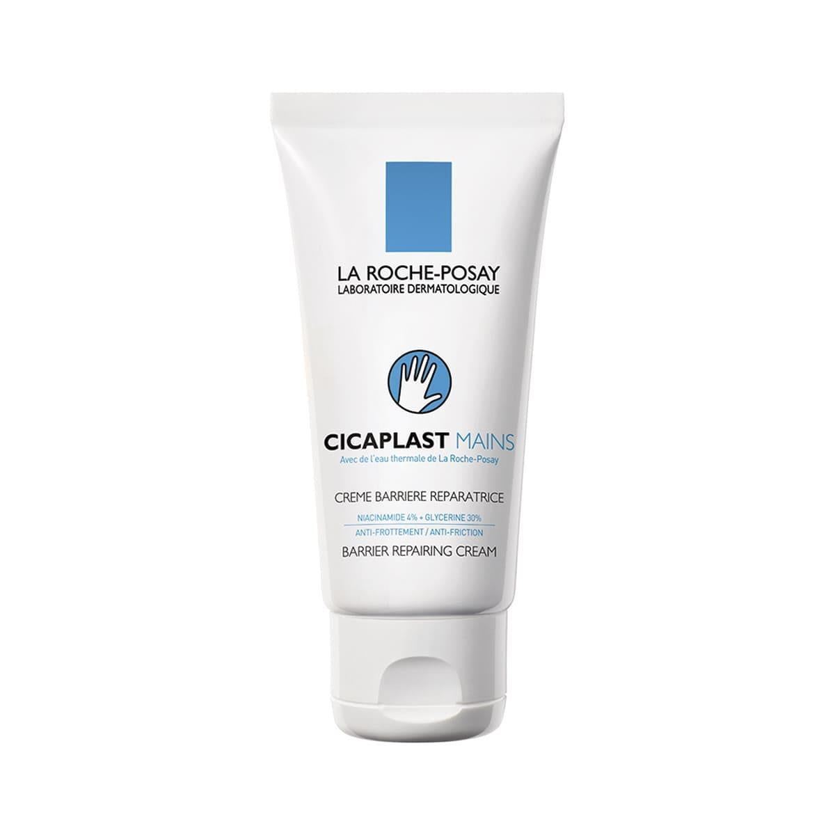 Cicaplast Manos 50Ml